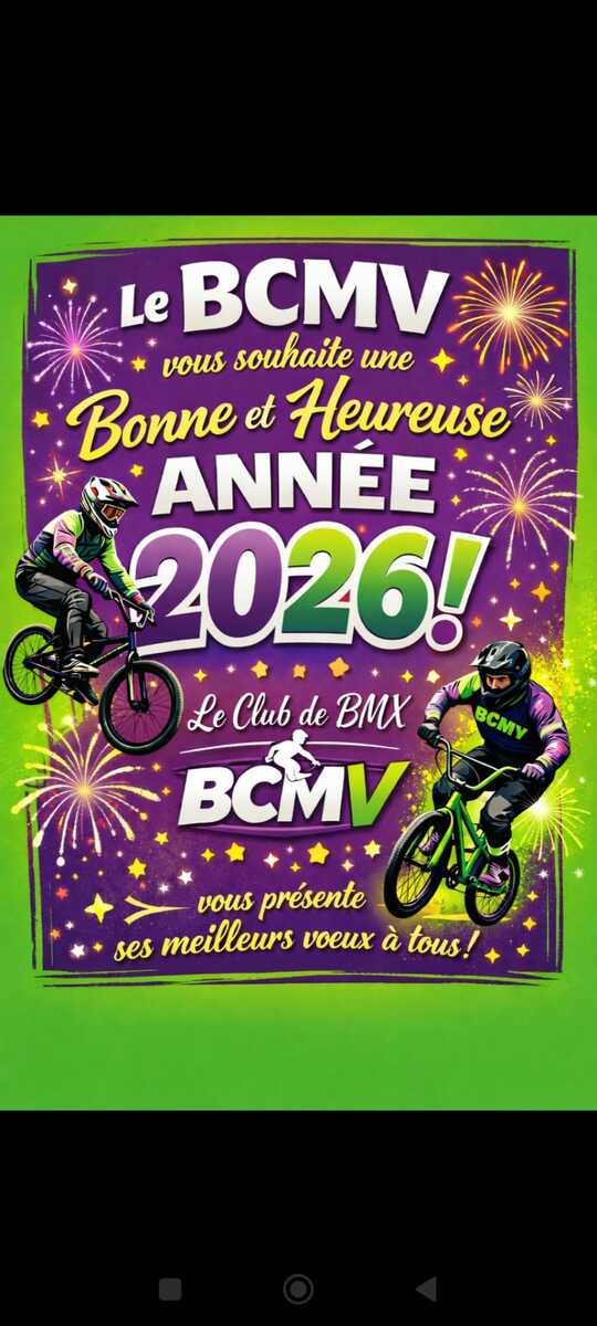 🎉 Bonne fin d’année et cap sur 2026 ! 🚴‍♂️✨